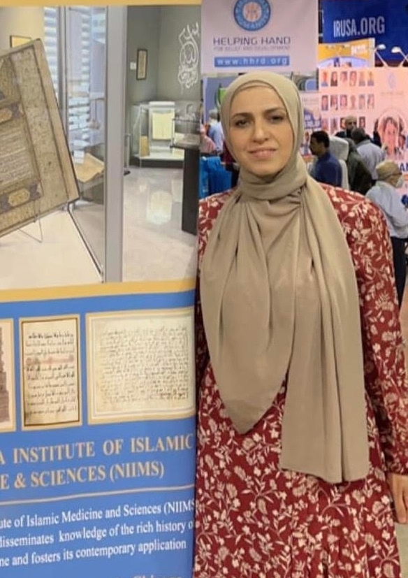 Alia Hirzalla